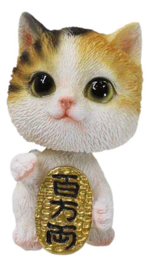 Japanese Fortune Charm Maneki Neko Calico Beckoning Cat Bobblehead Figurine