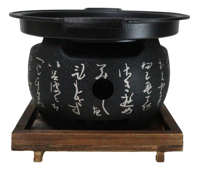 Japanese Cuisine Portable Konro Charcoal Grill BBQ Stove With Comal And Trivet