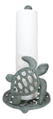 Cast Iron Marine Giant Sea Turtle Scroll Patterns Kitchen Paper Towel Holder