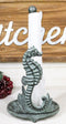 Cast Iron Marine Seahorse With Scroll Pattern Base Kitchen Paper Towel Holder