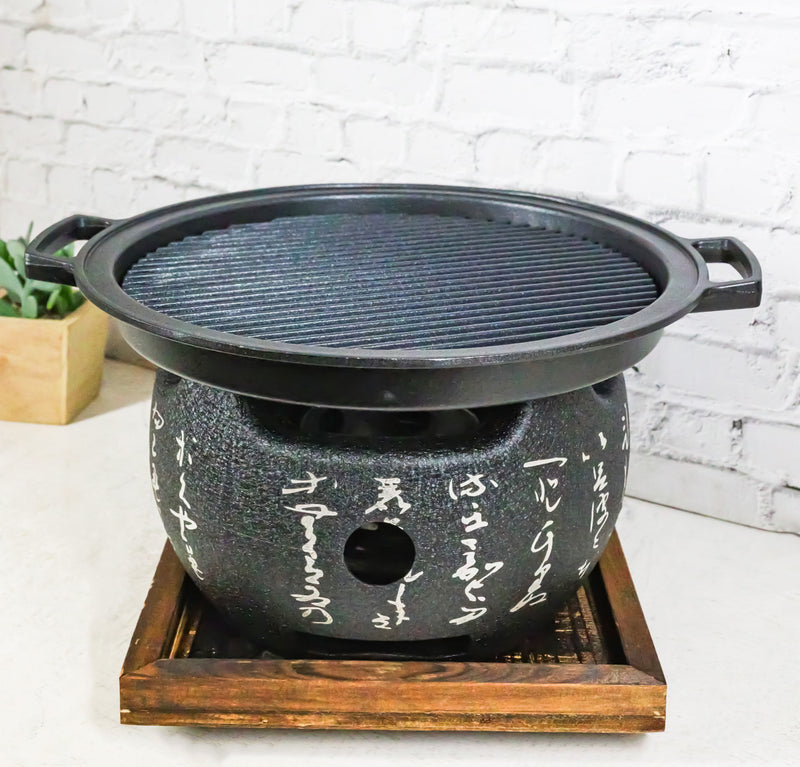 Japanese Cuisine Portable Konro Charcoal Grill BBQ Stove With Comal And Trivet