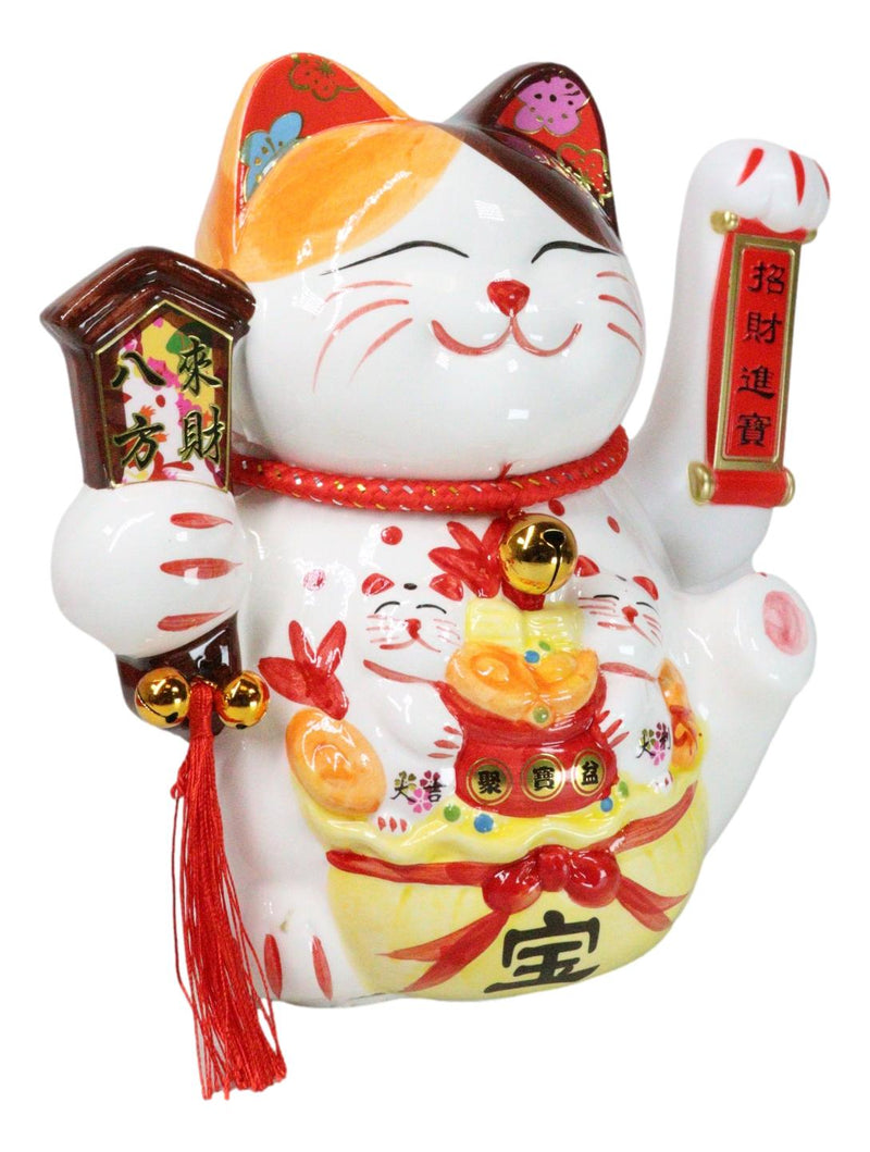 Japanese Lucky Charm White Beckoning Cat Maneki Neko With Waving Arm Figurine 9"