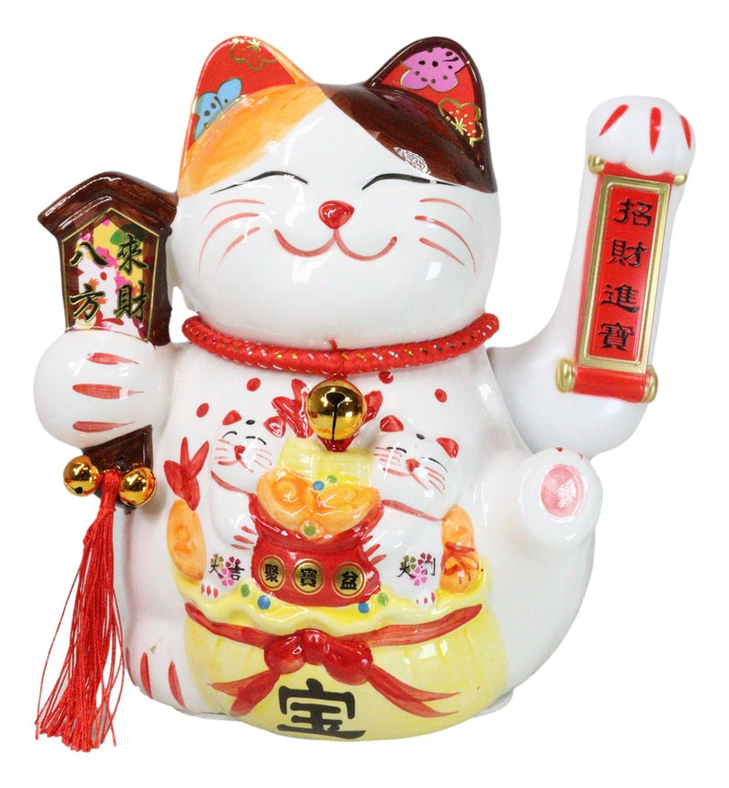 Japanese Lucky Charm White Beckoning Cat Maneki Neko With Waving Arm Figurine 9"