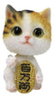 Japanese Fortune Charm Maneki Neko Calico Beckoning Cat Bobblehead Figurine