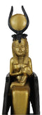 Classical Egyptian Golden Goddess Iset Isis Ra Nursing Horus Baby Figurine