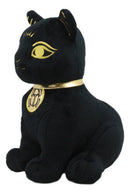 Egyptian Goddess Bastet Cat With Scarab Amulet Plush Toy Soft Doll Collectible