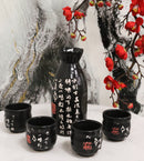 Ebros 12oz Ceramic Chinese Calligraphy Rice Wine Sake Set Flask With Four Cups