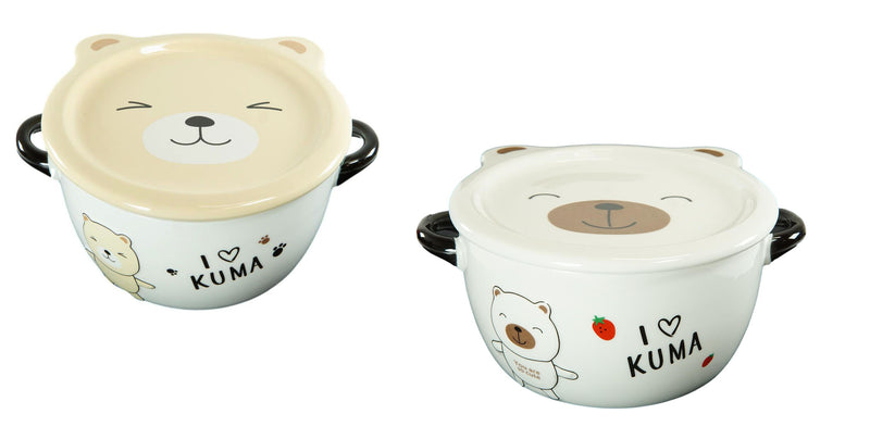 Pack Of 2 White And Beige Kuma Bear Porcelain Kids Food Bowls 25Oz W/ Lid Plate