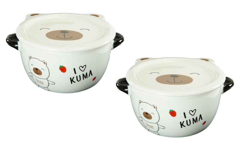 Pack Of 2 Beige Kuma Bear Porcelain Kids Food Bowls 25Oz W/ Condiment Lid Plate