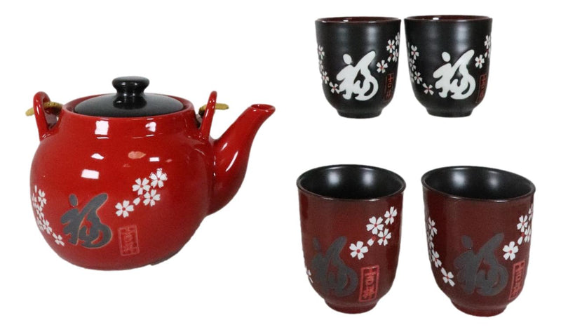 Sakura White Japanese Cherry Blossoms Porcelain Red Tea Pot 42oz And 4 Cups Set