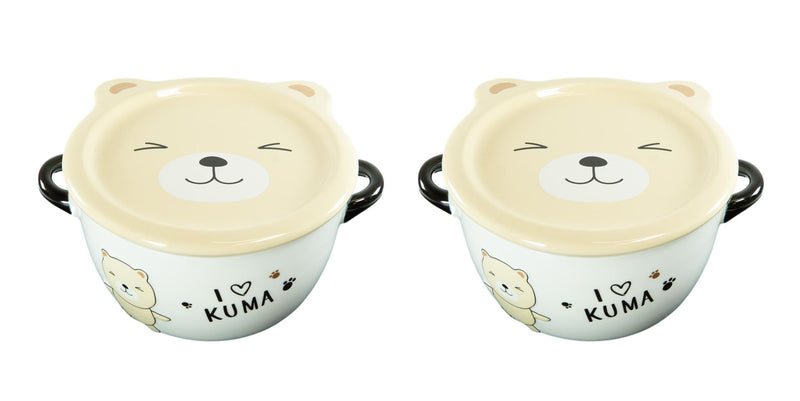 Pack Of 2 Beige Kuma Bear Porcelain Kids Food Bowls 25Oz W/ Condiment Lid Plate