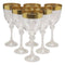 Ebros Set of 6 Italian Wine Glasses Gold Plated Greek Key Border Rim & Stem Base