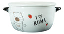 Pack Of 2 Beige Kuma Bear Porcelain Kids Food Bowls 25Oz W/ Condiment Lid Plate