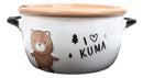 Pack Of 2 Brown Kuma Bear Porcelain Kids Food Bowls 25Oz W/ Condiment Lid Plate