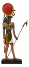 Ebros Classical Egyptian God of The Sky and Sun Horus Ra with Uraeus Statue 12"H