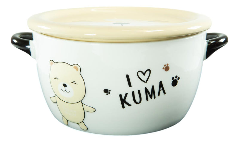 Pack Of 2 Beige Kuma Bear Porcelain Kids Food Bowls 25Oz W/ Condiment Lid Plate