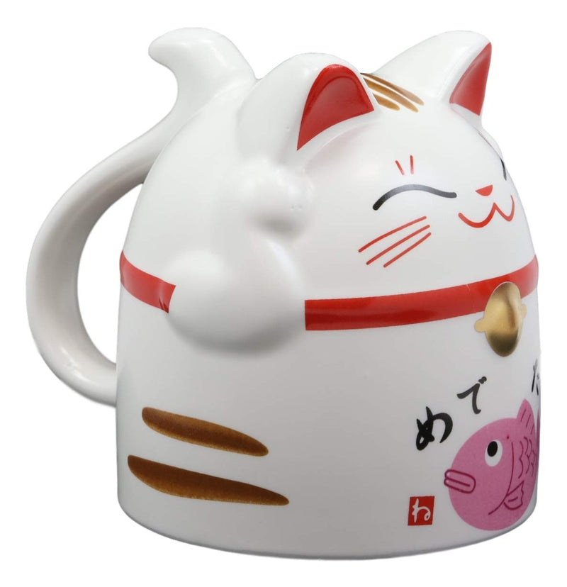 Japanese Design Maneki Neko Lucky Cat Pink 20oz Ceramic Tea Pot and Cu–  Ebros Gift