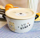 Pack Of 2 Brown And Beige Kuma Bear Porcelain Kids Food Bowls 25Oz W/ Lid Plate