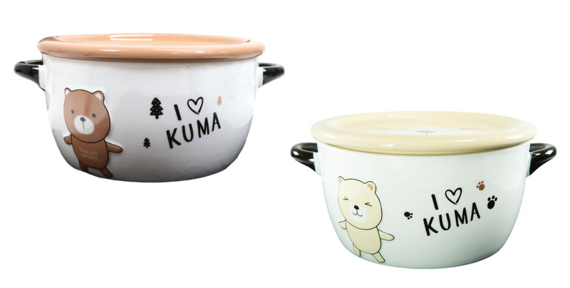 Pack Of 2 Brown And Beige Kuma Bear Porcelain Kids Food Bowls 25Oz W/ Lid Plate