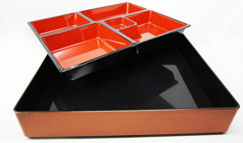 Ebros Gift Japanese 5 Compartments Bento Box Lacquered Plastic Serving Platter Gold